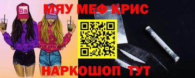 МДМА Новодвинск