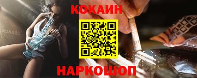 мдпв Наро-Фоминск