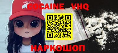 гашиш Нарткала
