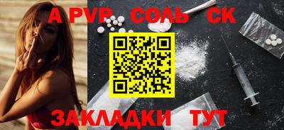 гашиш Нарткала