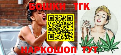 COCAINE Нальчик