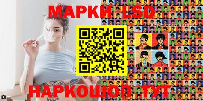 мдпв Наро-Фоминск