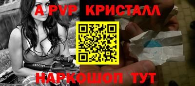 гашиш Нарткала