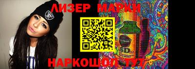 мдпв Наро-Фоминск