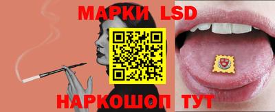 МДМА Новодвинск