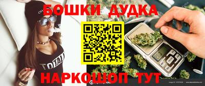 гашиш Нарткала