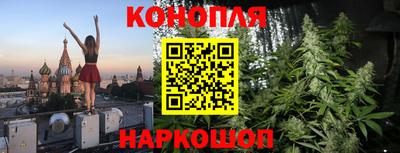 мдпв Наро-Фоминск