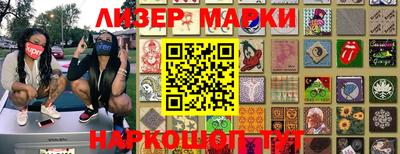 мдпв Наро-Фоминск