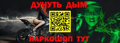 COCAINE Нальчик