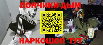 COCAINE Нальчик