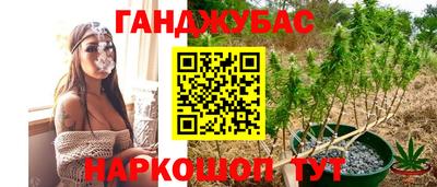 COCAINE Нальчик