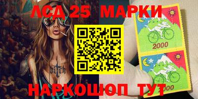 мдпв Наро-Фоминск
