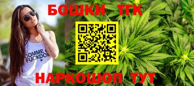 мдпв Наро-Фоминск