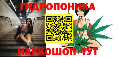 COCAINE Нальчик
