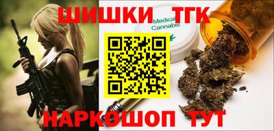 COCAINE Нальчик