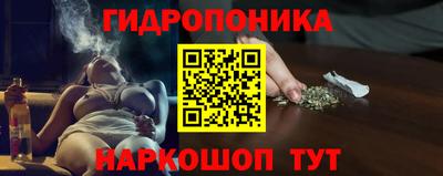 гашиш Нарткала