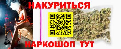 COCAINE Нальчик