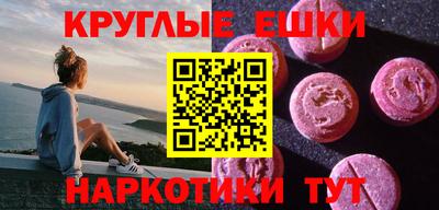 гашиш Нарткала