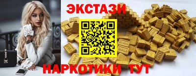 мдпв Наро-Фоминск
