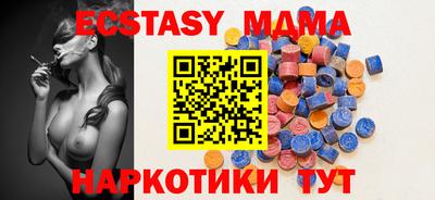 гашиш Нарткала