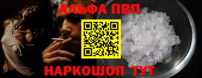 COCAINE Нальчик