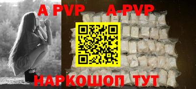 гашиш Нарткала