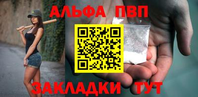 мдпв Наро-Фоминск