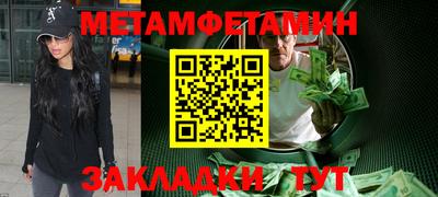 COCAINE Нальчик