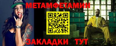 мдпв Наро-Фоминск