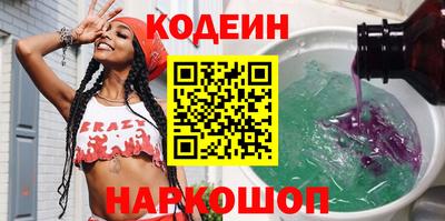 COCAINE Нальчик