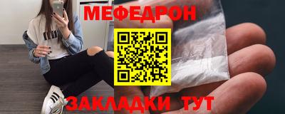 гашиш Нарткала
