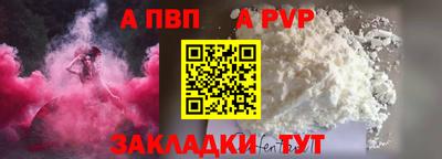COCAINE Нальчик