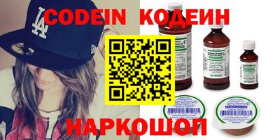гашиш Нарткала