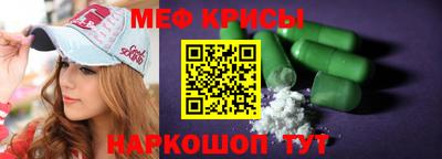 COCAINE Нальчик