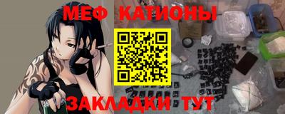 мдпв Наро-Фоминск